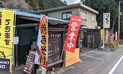 焼きそば・お好み焼き むめ