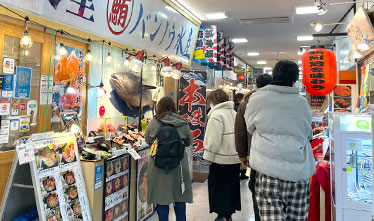 清水魚市場